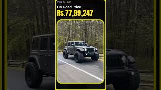 Jeep Wrangler OnRoad Price in India 2024 [upl. by Hemminger]