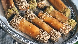 Orientalische MandelStäbchen Beriwat  Sigar Ramadan Rezept [upl. by Frye587]