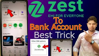 Zest Money Transfer To Bank Account  ZestMoney To Bank Transfer  Zest Money To Bank Account [upl. by Papageno]