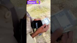 🤣 comedy shortvideos shorts sapna [upl. by Emmet]