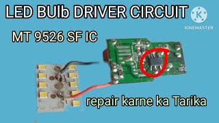 LED bulb Mt 9526sf IC Repair karne ka tarika [upl. by Normy690]