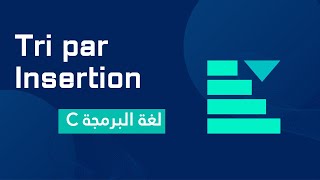Structure de données 3  Tri par insertion Insertion sort  Darija [upl. by Katusha]