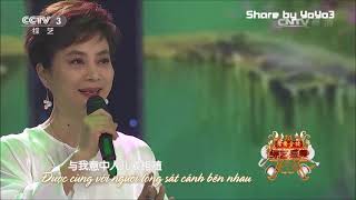 LIVE Nữ Nhi Tình  Li Lingyu  Nhạc phim Tây Du Ký VIETSUB [upl. by Nylyram468]