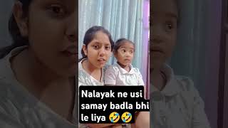 Kuch jyada hi tez lag gayi 🥺 youtubeshorts viraltrending comedy 🤣 [upl. by Babbie]