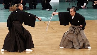 Onoha Ittoryu Kenjutsu  41st Kobudo Demonstration 2018 [upl. by Artemed]