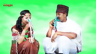 Adnan Mohammed  Hawii  Oromo Music [upl. by Ahsyak]