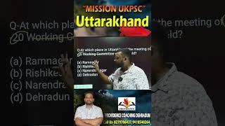 ukpsc online coaching  uttarakhand gk in english [upl. by Rivkah270]