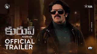 Kurup Telugu Trailer  Dulquer Salmaan  Srinath Rajendran  Wayfarer Films  MStar Entertainment [upl. by Euf]