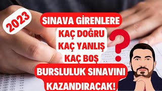 Bursluluk Sınavına Girenler Kaç DOĞRU  Kaç YANLIŞ  Kaç BOŞ İle KAZANACAK SÜRPRİZE Hazır Olun [upl. by Yasdnyl]