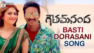 Goutham Nanda Movie Songs  Basti Dorasani Song Trailer  Gopichand  Hansika  SS Thaman [upl. by Enajaras]