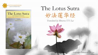 Lotus Sutra Chapter 1  Introduction [upl. by Gemini199]