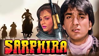 संजय दत्त विनोद महरा की जबरदस्त बॉलीवुड एक्शन फिल्म quotसरफिराquot  SARPHIRA Full Movie  Sanjay Dutt [upl. by Tressa]