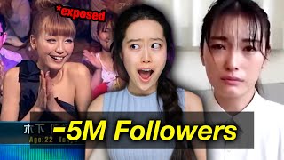 Japanese Model Lost 5M Followers After Bizarre Cheating Scandal amp Boba Shop Scandal [upl. by Infield]