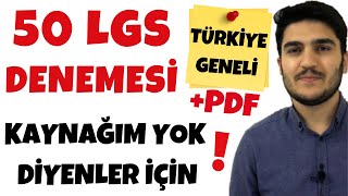 LGS TÜRKİYE GENELİ 50 DENEME  KAYNAĞIM YOK DİYENLER İÇİN [upl. by Pharaoh]