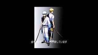 ゲスト：櫻井孝宏 銀魂放送局① [upl. by Pru]