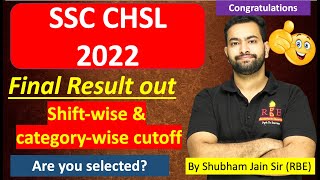 SSC CHSL 2022 final Result Out 🔥🤩  Categorywise and postwise cutoff in detail Congratulations [upl. by Hamitaf227]