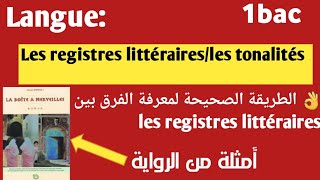 Les registres littérairesles tonalités1bacbaclibre [upl. by Pippa]