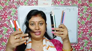 Tens amp Ones  একক amp দশক  Math for ukg  Math for grade 1  Math for lkg [upl. by Aneeuq]