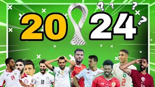 كأس العرب 2024  الموعد والنضام و الجوائز تواجد المحترفين  توقع المتأهلين  وضع المنتخبات [upl. by Mercorr]