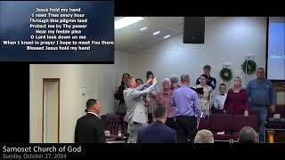 Samoset Church of God Live Stream [upl. by Bluhm]