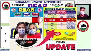 Lottery Sambad Live Dear Nagaland State Lottery Live draw result 14052024 Lottery live sambad [upl. by Etteyniv]