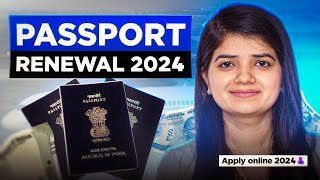 Passport Renewal 2024  Full Process Explained [upl. by Idelia560]