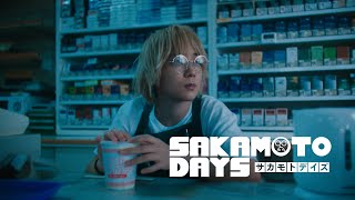 【SAKAMOTO DAYS】18巻発売記念PV「SAKAMOTO DAYS ONE DAY」 [upl. by Celinka]