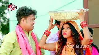 New song chhat puja audhesh premi Ka subscribe [upl. by Leuneb]