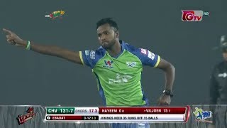 Ebadat Hossains 4 Wickets Against Chittagong Vikings  40th Match  Edition 6  BPL 2019 [upl. by Ayoral584]