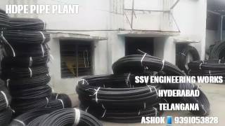 HDPE PIPE PLANT From SSV ENGINEERING WORKS [upl. by Erreip88]