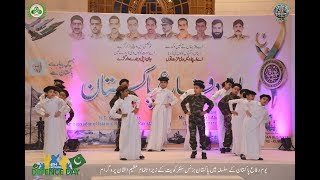 Tu Salamat Watan Ta Qayamat Watan  HPES Kuwait [upl. by Kirt72]