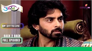 Uttaran  उतरन  Ep 277 To 279  Vansh बहुत निराश  Full Episodes [upl. by Lewap802]