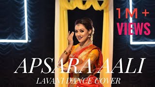 APSARA AALI ll LAVANI DANCE COVER II CHOREOGRAPHY BY SHIRUSHREE SAIKIA II [upl. by Jacinto]