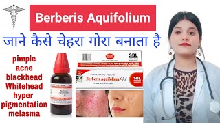 Berberis aquifolium mother tincture for skin  berberis aquifolium uses in hindi कैसे use करे [upl. by Ahsytal140]