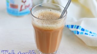 Teh tarik recipe [upl. by Gniy]