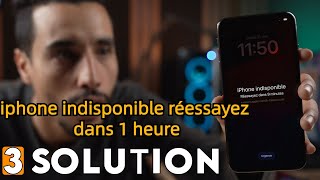 iPhone indisponible réessayez dans 1 heure 3 SOLUTIONS🔥🔥🔥 [upl. by Niall]