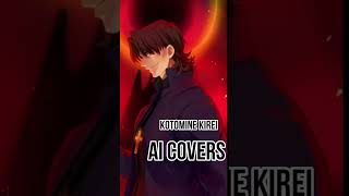 E Nomine  Opus MagnumKotomine Kirei Ai Cover аниме aicover fate [upl. by Wycoff]