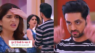 Ghum Hai Kisikey Pyaar Meiin Today Episode PROMO 1 24 Feb 2024 Ishan ki Savi se requestSavi gussa [upl. by Auerbach]