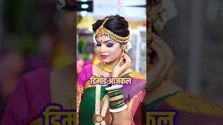 ब्यूटी पार्लर का बिजनेस में खर्च और कमाई  Beauty Parlour Business Idea shorts [upl. by Delphinia]