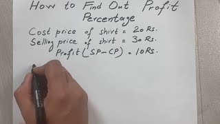 How to Find Profit Percentage Easy Trick  Profit Percentage Formula [upl. by Maddi]