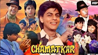 1992 Ki Movie CHAMATKAR All Seen Photo  Sarukh Khan  Supar Hit Bollywood movie [upl. by Blunk]