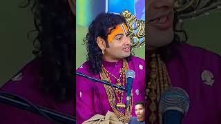 aniruddhacharyakatha katha aniruddhacharyajimaharajjilive [upl. by Wachtel]