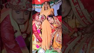 Maithili song Vivah geet shortvideos [upl. by Ennayrb]