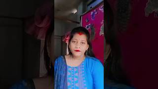 Mona rakba joto chup toto sukh monar kothalike subscribe [upl. by Othello26]