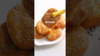 5 Minute NoFry Sticky Pumpkin Sesame Cake A Quick Delight [upl. by Nwahser]