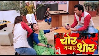 Taarak Mehta Ka Ooltah Chashmah  Episode 2296  21st September 2017 [upl. by Bausch]