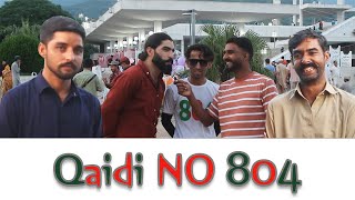 Wo yr thora style ha imran khan jaisa Qadi no 804 gulabiurdu roadshow funny funnyvideo pti [upl. by Harshman]