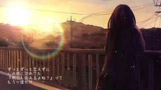 【初音ミクSweet】Reminiscence【オリジナル】 [upl. by Hoxie325]