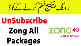 How to Unsub Zong All Packages  Zong Package Unsubscribe karne ka tarika [upl. by Giguere]