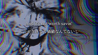 【和訳意訳】Bring Me The Horizon  Doomed [upl. by Ahiel]